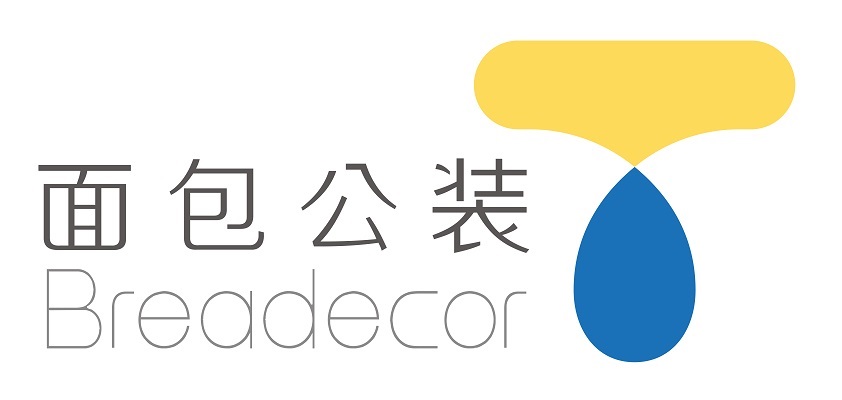 面包公装-方案选择
