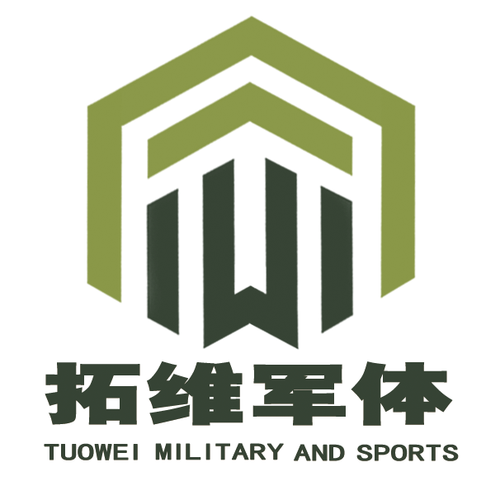 陪伴成長.收獲快樂，周末親子拓展活動方案