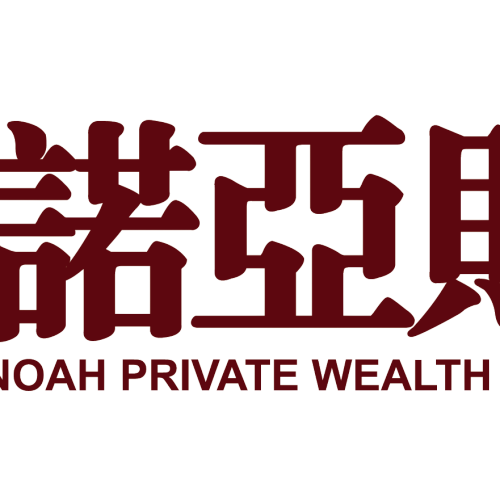 二級市場投資策略會