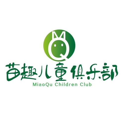 2019賓州+普林斯頓寒假微留學(xué)【熱愛(ài)兒童營(yíng)】m