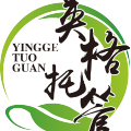 英格托管暑期班