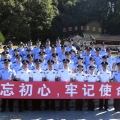 學(xué)習(xí)進(jìn)行時