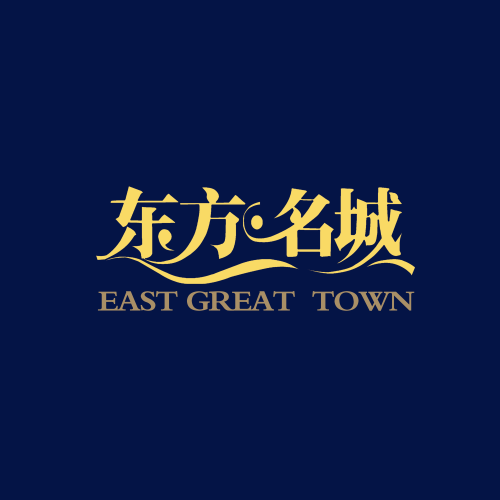 东方名城
