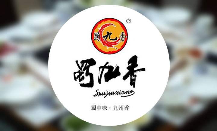 店內(nèi)環(huán)境