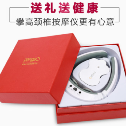 全網(wǎng)秒殺最低價(jià)，攀高頸椎按摩器定制禮盒版！
