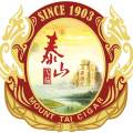 泰山雪茄新品产品介绍