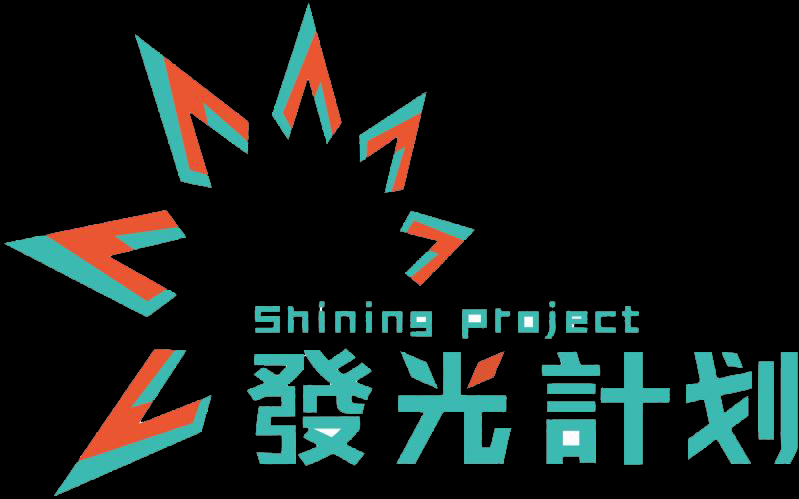 邀请函|国际吉他大师音乐分享会