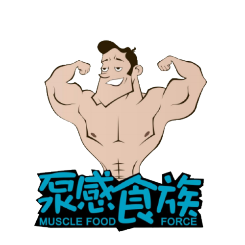 泵感食族全國連鎖品牌加盟手冊