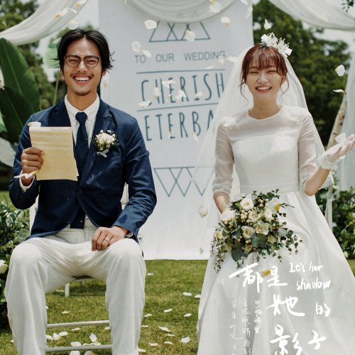 閣樓攝影婚博會(huì)八大主題之文藝日系