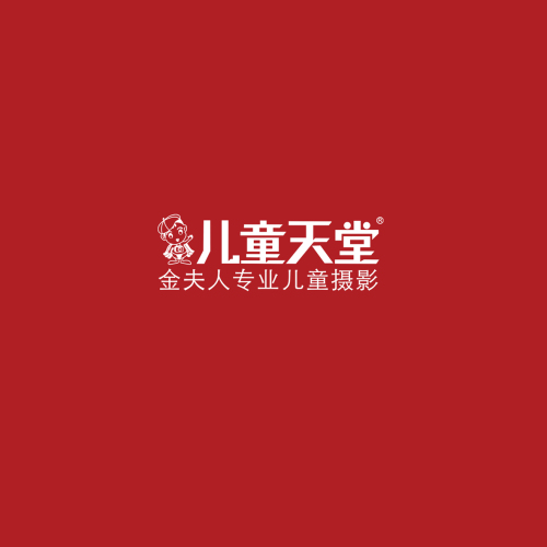 找工作，PICK  ME！