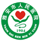 2018年四川省繼教醫(yī)學(xué)項(xiàng)目：鼻息肉相關(guān)疾病治療暨四川省新生