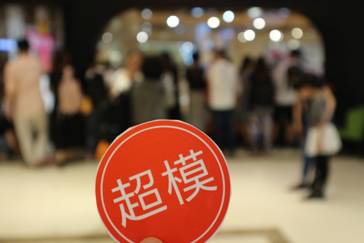 哈爾濱超模模特培訓教育