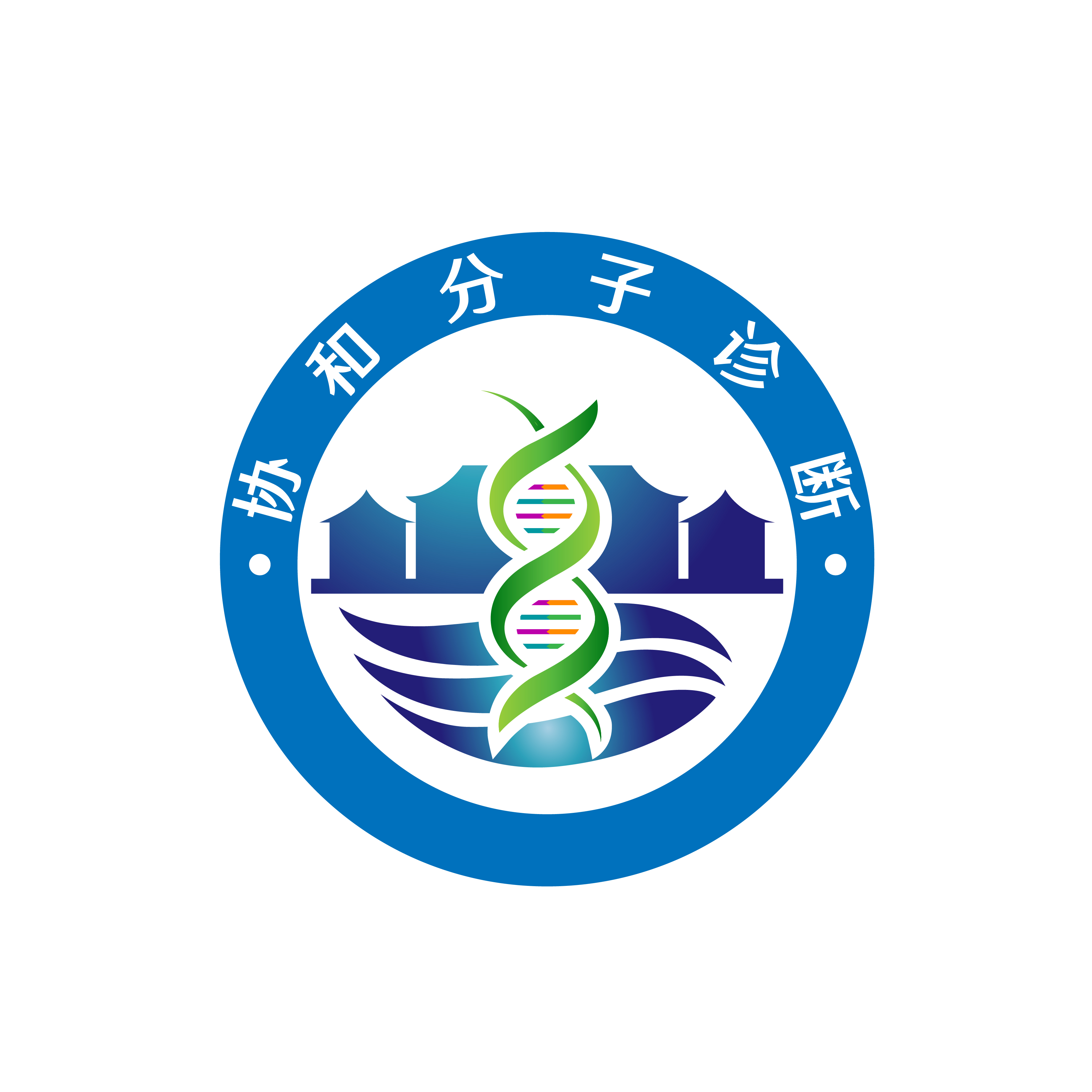 大會背景