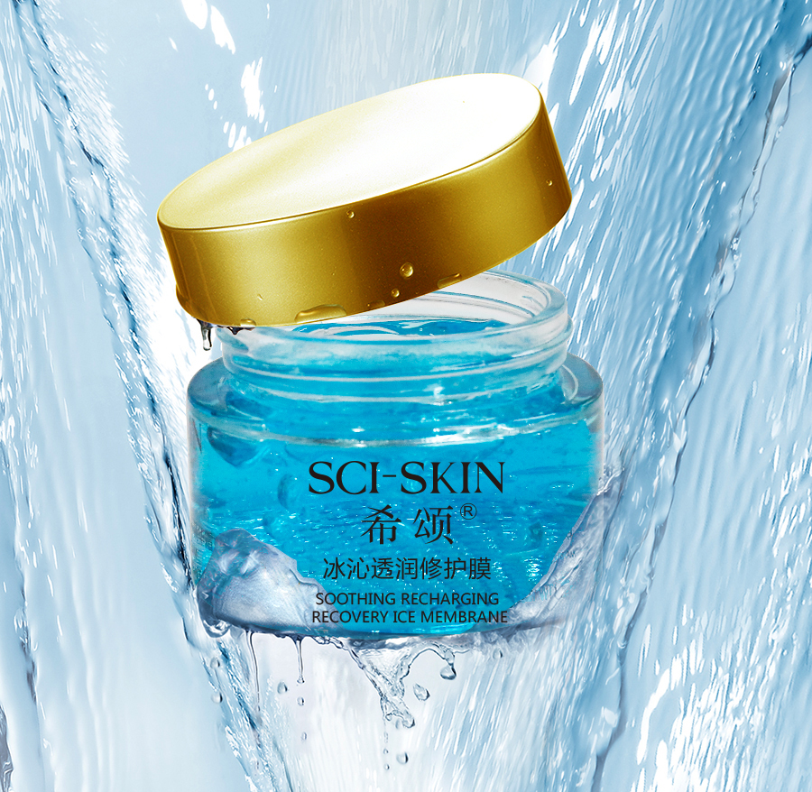 新品上市——冰沁透润修护膜