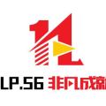 爱心凝聚力量 梦想成就未来