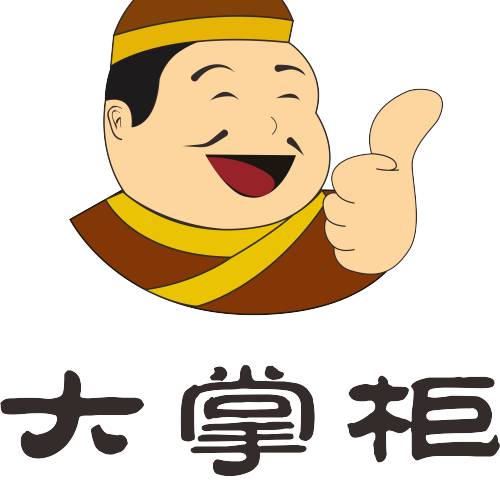 中秋國(guó)慶大掌柜酒樓大酬賓