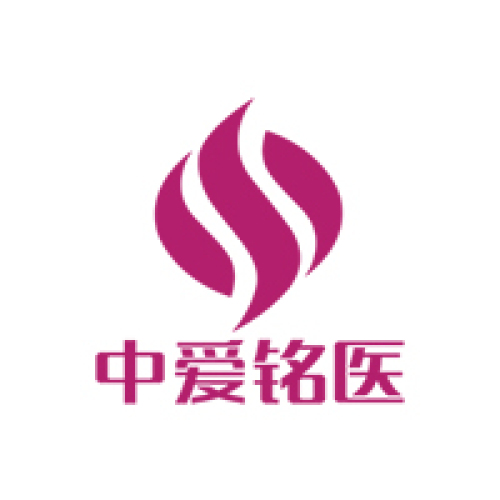 2018.10.14中愛整形-專家來襲！