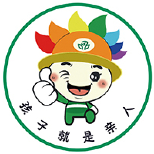 樹德安親招聘英才