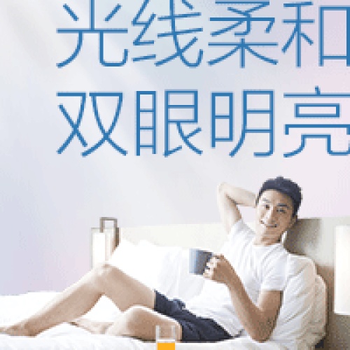 四季柔光才是好房子