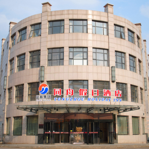 避暑天堂，崇礼首选