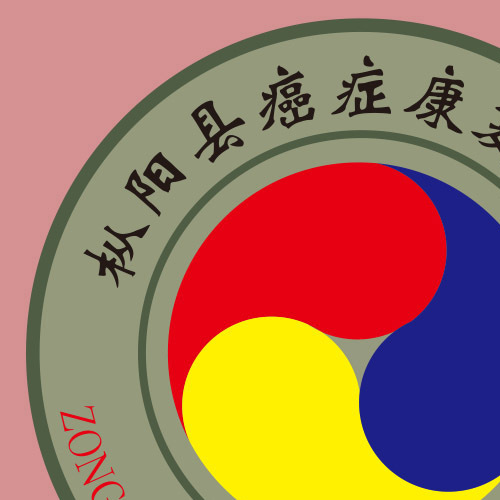 旗袍秀表演比赛