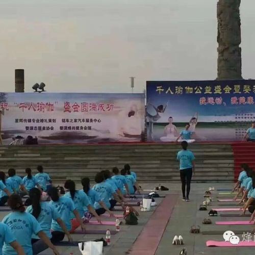 婺源千人瑜伽峰會(huì)即將舉辦！