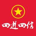 15學三  四進四信