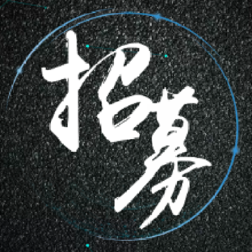 中國位置服務產業聯盟