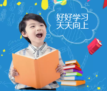 《高效招聘面試技巧》培訓圓滿舉辦