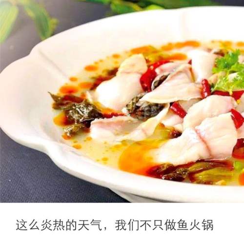 漁樂音樂餐廳西麗店