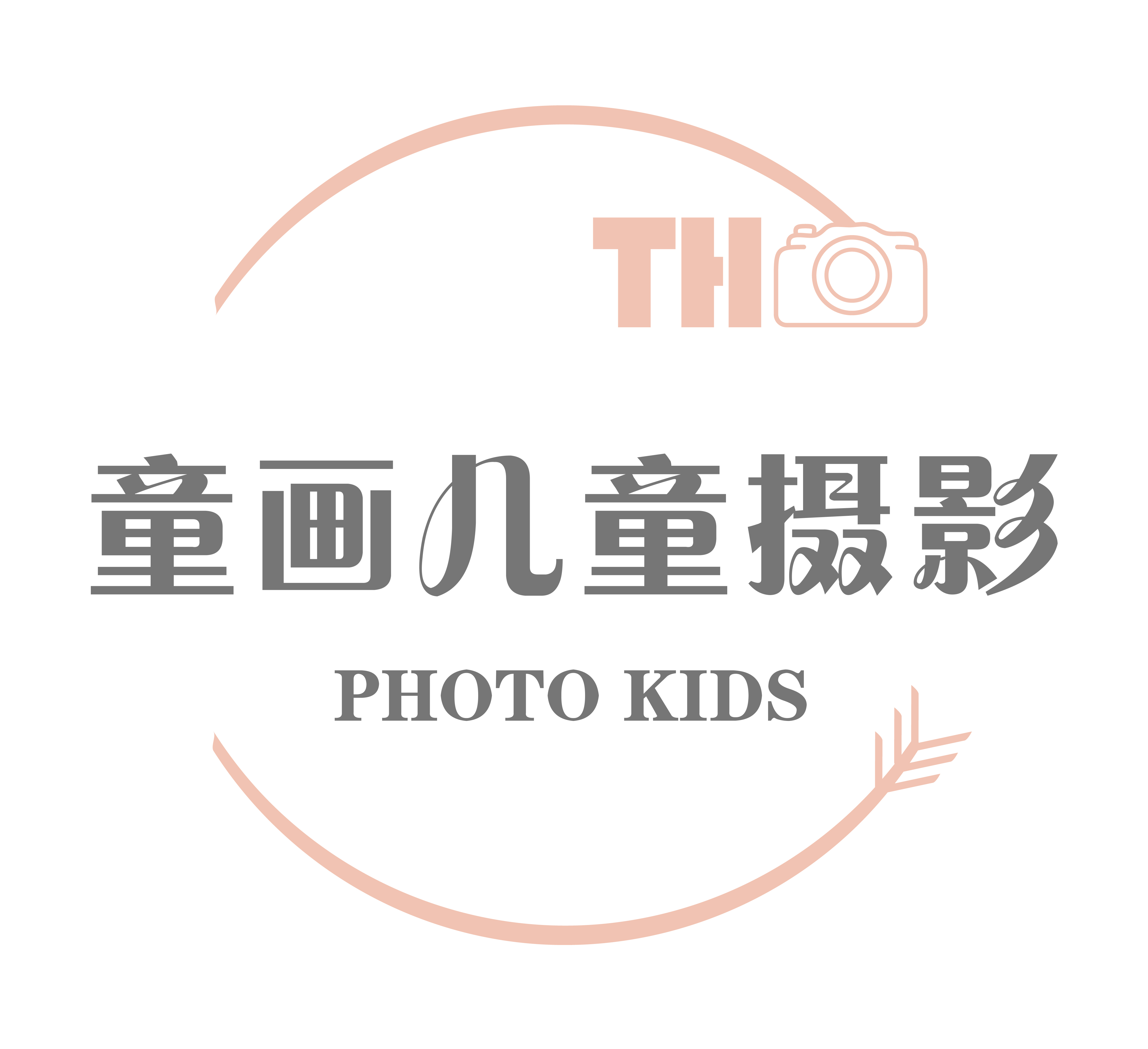 攝影棚全面升級(jí)，真情感恩回饋