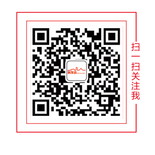 10.25搶購 東鵬坐便器節水王五代+東鵬軟管+東鵬角閥