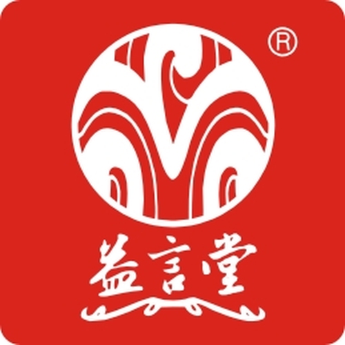 益言堂招聘
