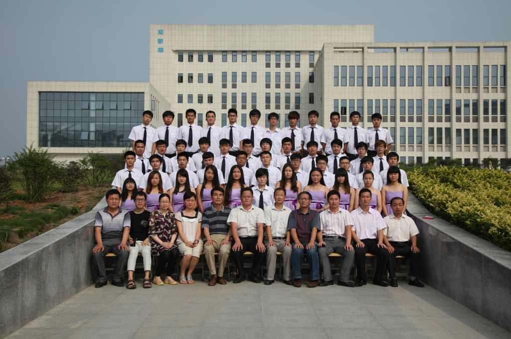 才子佳人通缉令