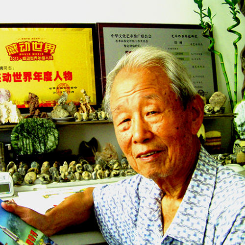 藝術(shù)大師陳明的微信畫冊