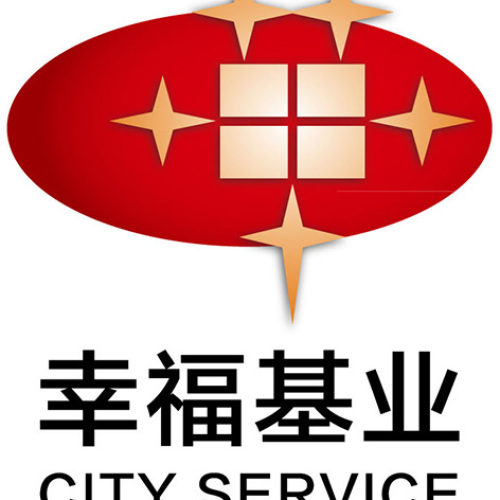 提升專業 增進共融——專業技能分享會