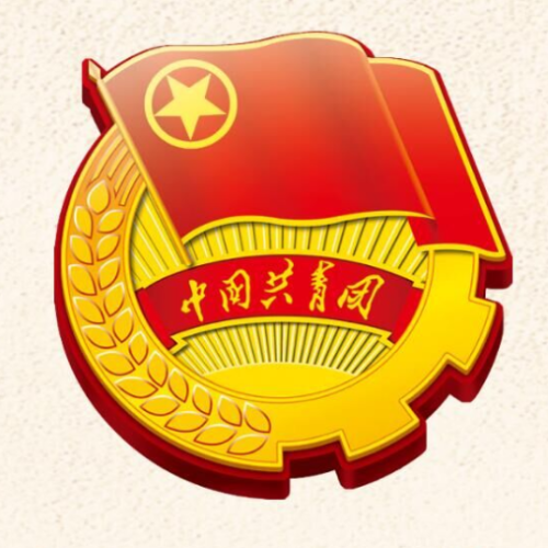 机械系团委