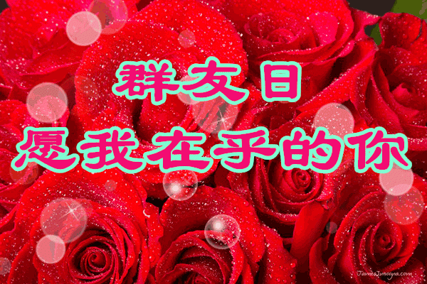 高端大氣