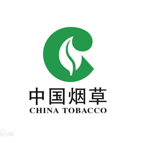煙草知識(shí) —— 訂貨指導(dǎo)