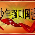 艾力德免費(fèi)健身助高考