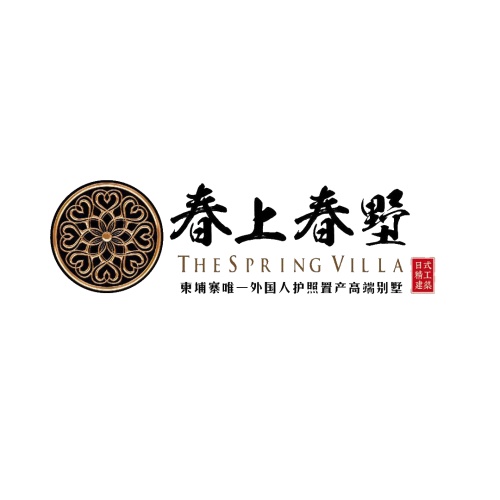 日本精工品質，日式職人精神為你打造柬埔寨唯一外國人護照置產(chǎn)高