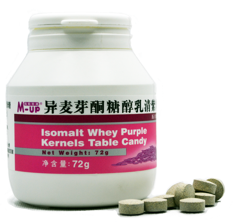 为母乳而生·“异麦芽酮糖醇乳清紫米糖”