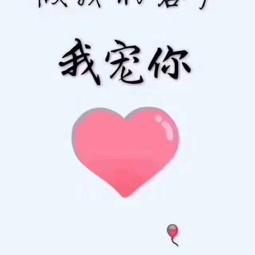 降價(jià)風(fēng)暴，愛(ài)她就給她最好的