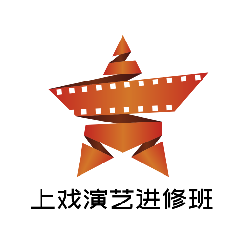 上戲招生啦！