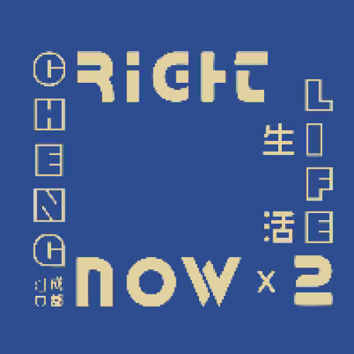馬超輿情日?qǐng)?bào)【2018.11.29】