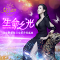 美丽的老北京，开启一段拾光之旅，带你一起激活青春
