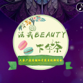 大客戶深度循環(huán)開發(fā)系統(tǒng)解析會