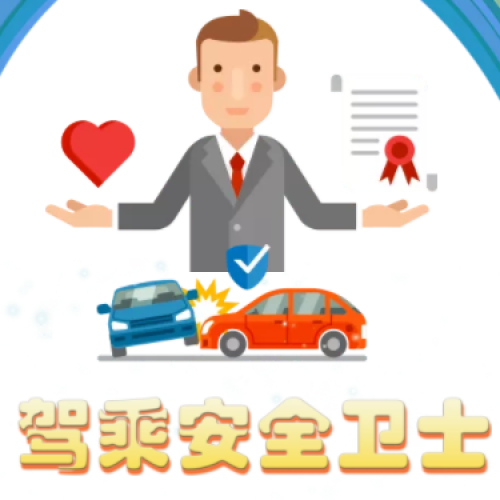 突發(fā)！惠州重大交通事故9死2傷！