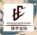 博亨装饰.免费量房