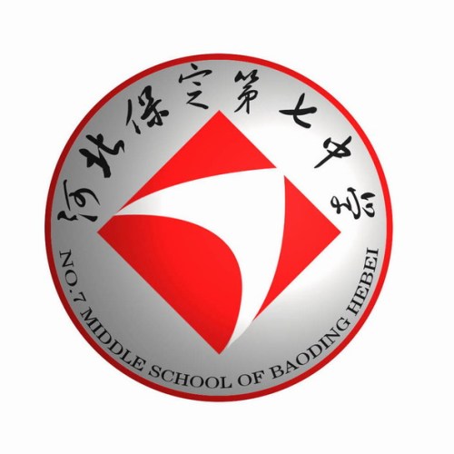 {{微信昵稱}}推薦 西南財經大學國際創新班面向新高一招生啦